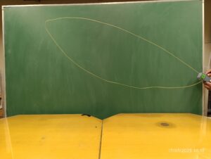 IMG_20250717_181731