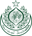 Coat_of_arms_of_Sindh_Province.svg